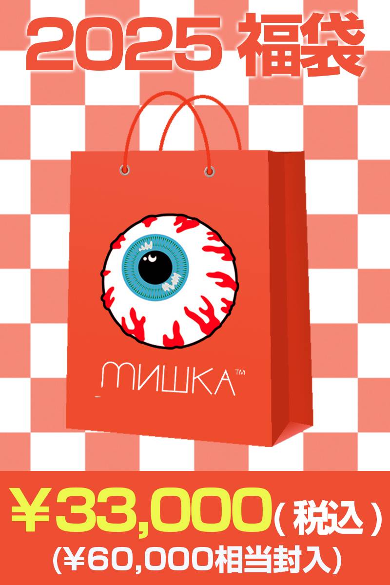 数量限定】MISHKA (ミシカ) 2025年 ゲキクロオリジナル福袋 30000