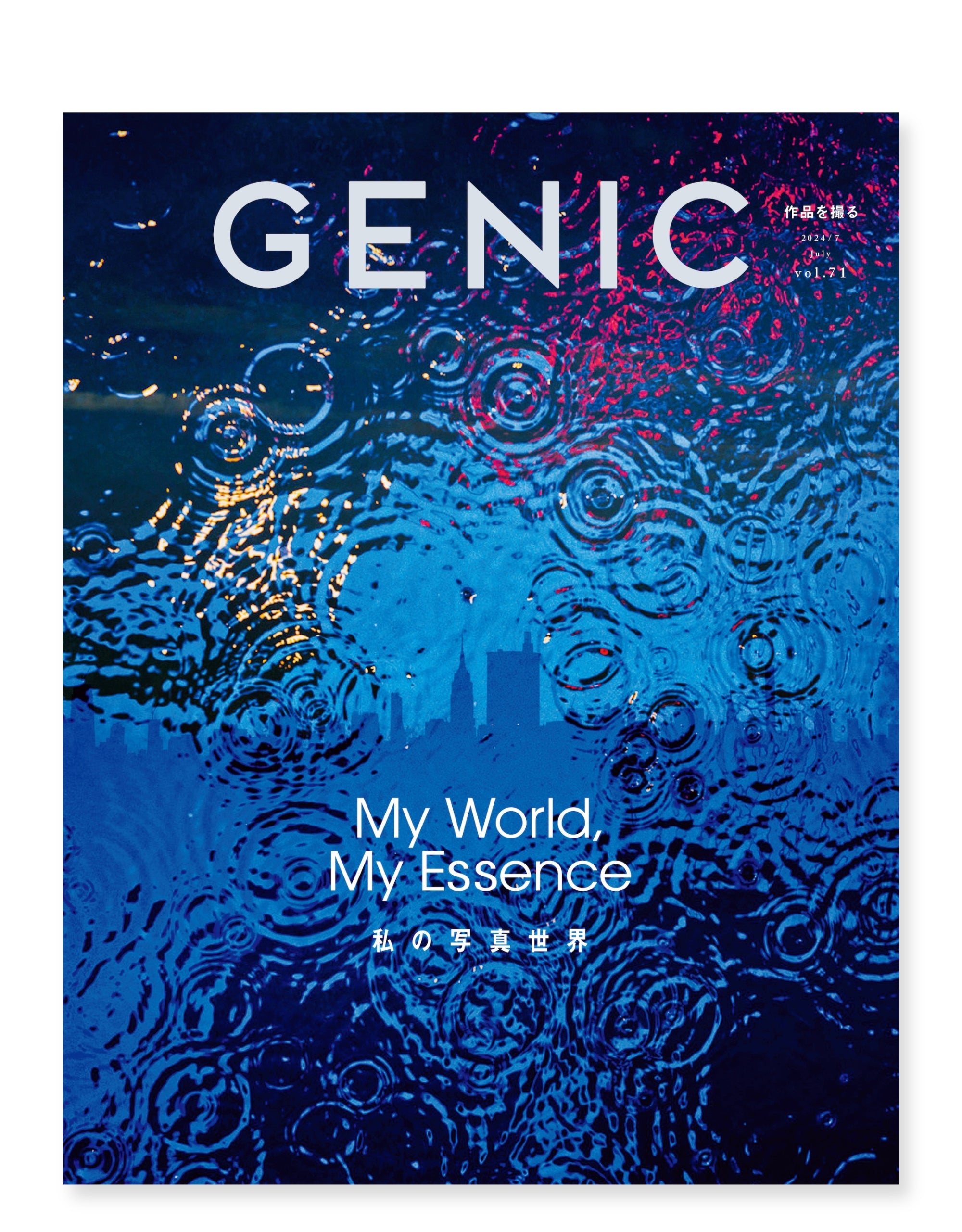 71.jpg?v=1755047584&width=1946