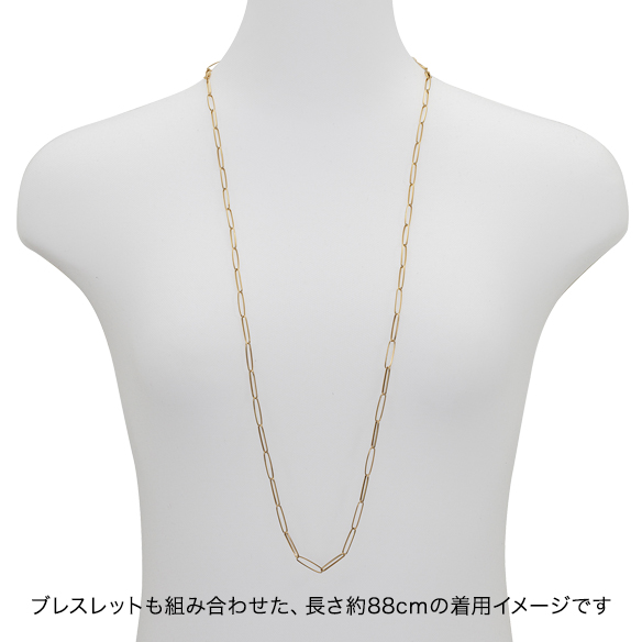 K18イエローゴールド ネックレス&ブレスレット (コンバーチブル) | 高