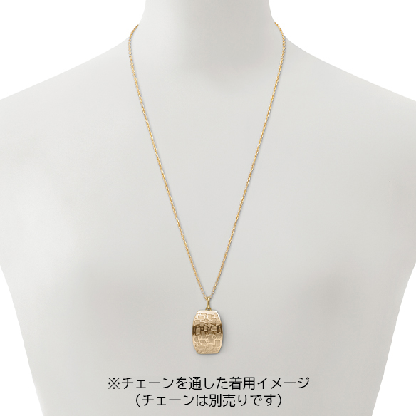 イタリア製〕K18イエローゴールド ペンダントトップ | 高品質 金・プラチナ