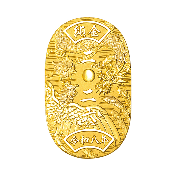 純金小判 「2026」 20g | 高品質 金・プラチナ
