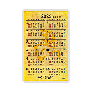 GINZA TANAKA 】田中貴金属5g 純金カレンダー2000年 Yahoo