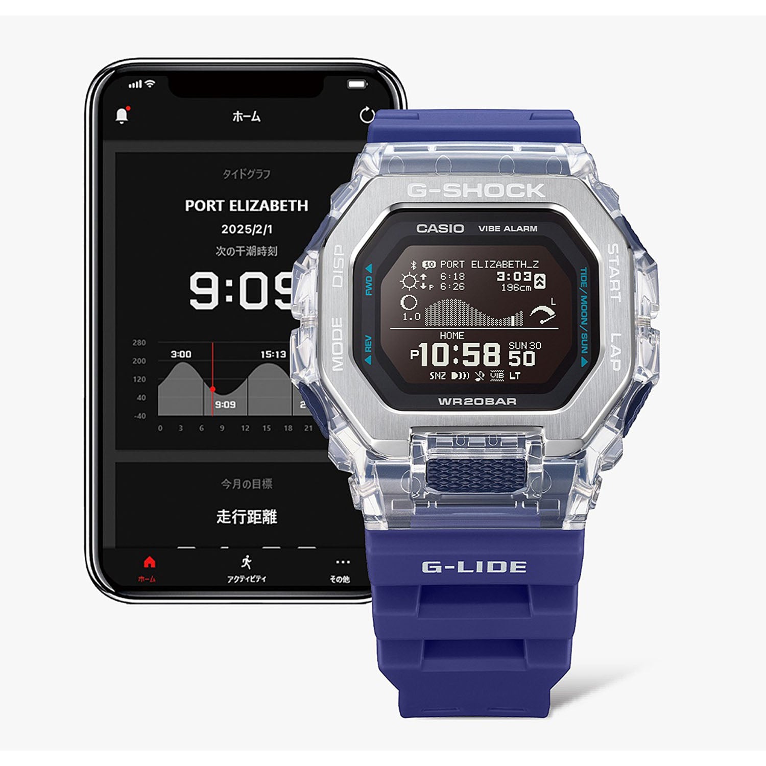 Gショック】G-LIDE（Gライド） / スマートフォンリンク / GBX-100S-2JF