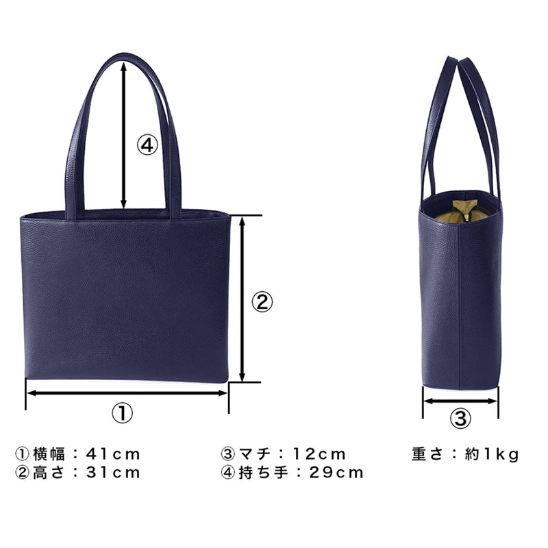 レザートート ネイビー – HushTug