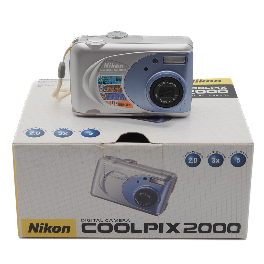 Nikon Coolpix 2000 Digital Point & Shoot Camera – hakonelog®