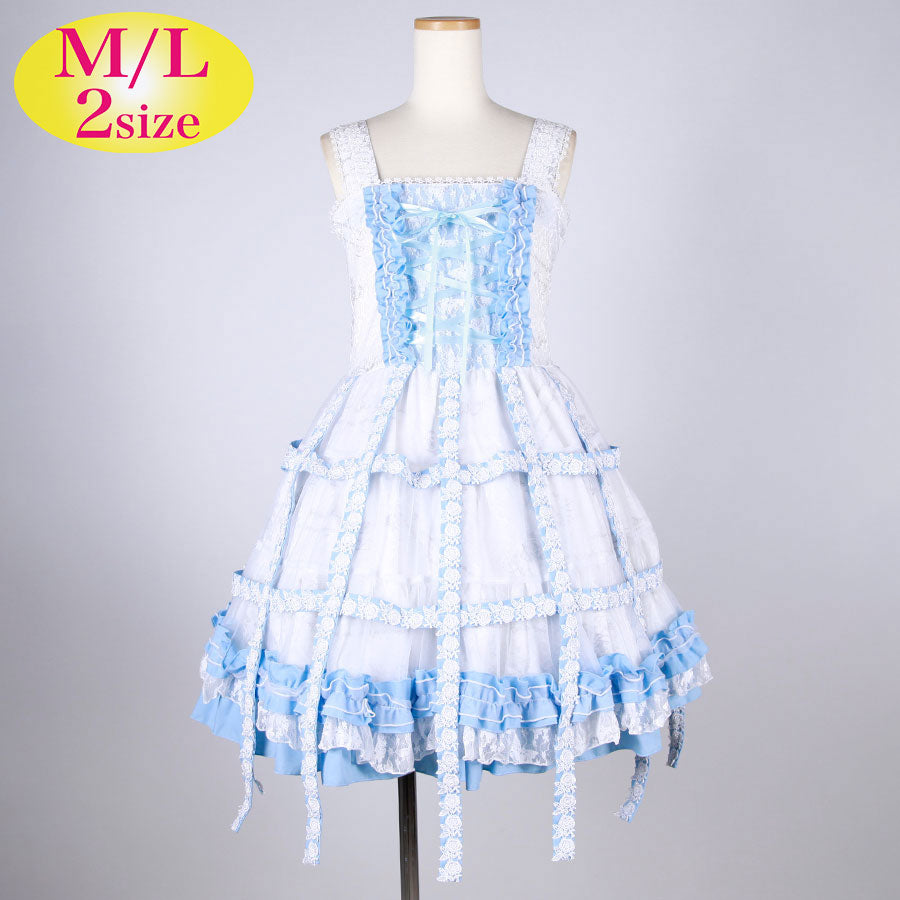 鳥籠ワンピース – h.NAOTO WEBSHOP