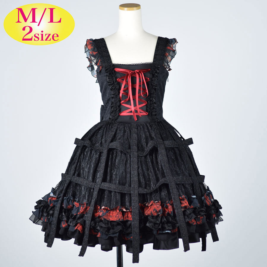 ワンピース・ドレス – h.NAOTO WEBSHOP