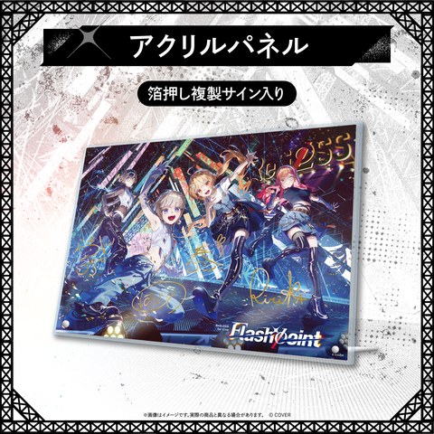 ReGLOSS_1stLIVE_EC_banner_pane