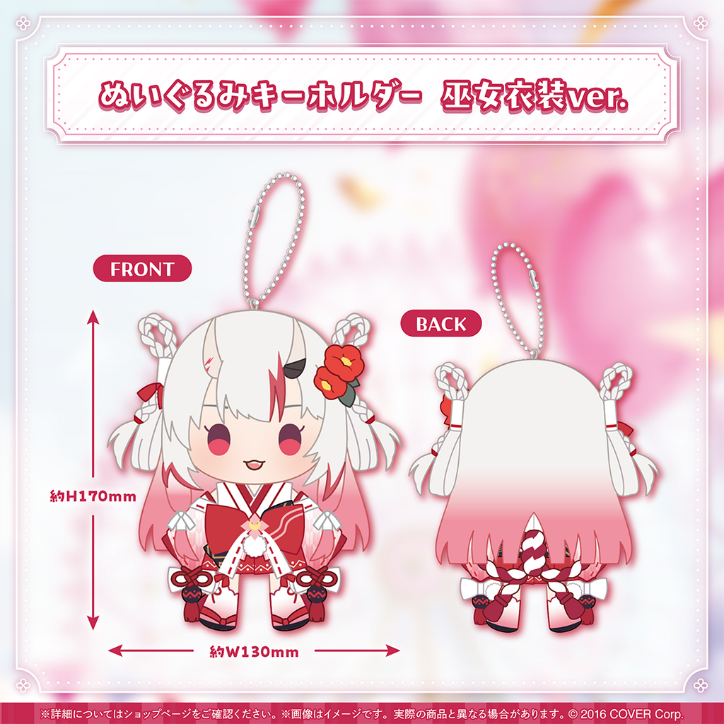 百鬼あやめ 誕生日記念2024 – hololive production official shop