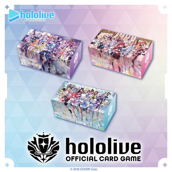 hololive OFFICIAL CARD GAMEオフィシャルホロカストレージボックス