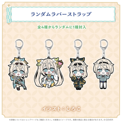 風真いろは 100万人記念 – hololive production official shop