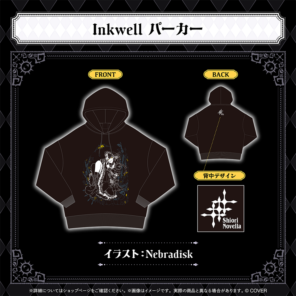 シオリ・ノヴェラ 誕生日記念2025 – hololive production official shop