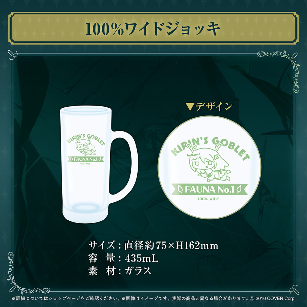 セレス・ファウナ 誕生日記念2024 – hololive production official shop