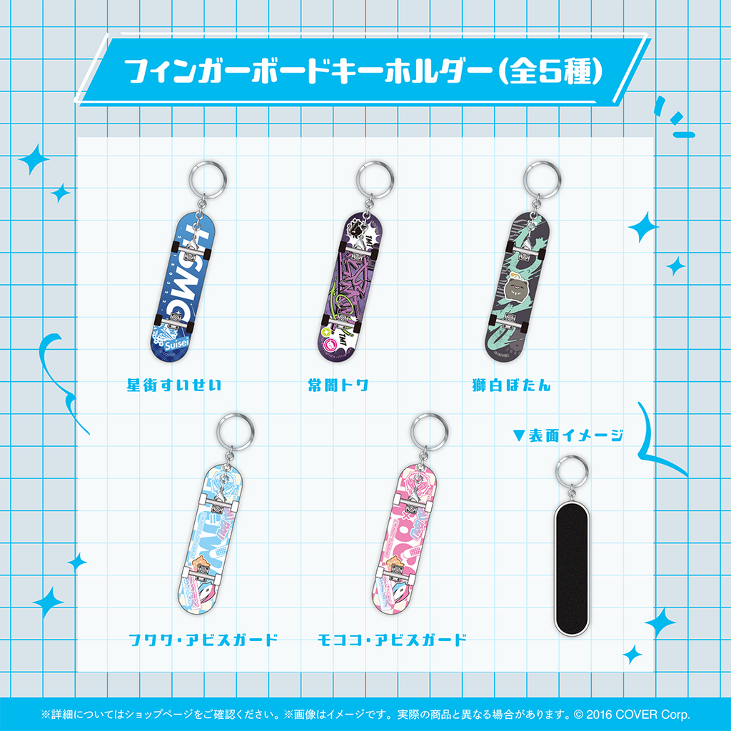 hololive Seasonal Days ウィンターストリート – hololive production