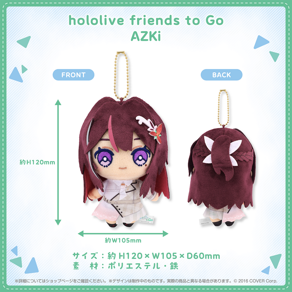 hololive friends to Go AZKi – hololive production official shop