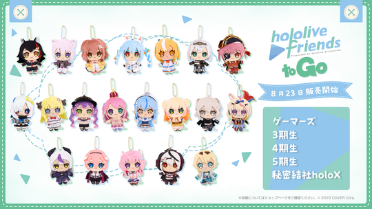 初回限定盤】湊あくあ1stEP『♡あくあたいむ・せれくと♡』 – hololive