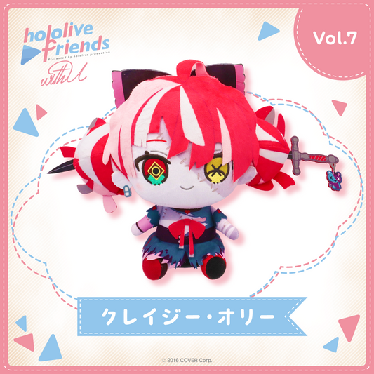 hololive friends with u クレイジー・オリー – hololive production