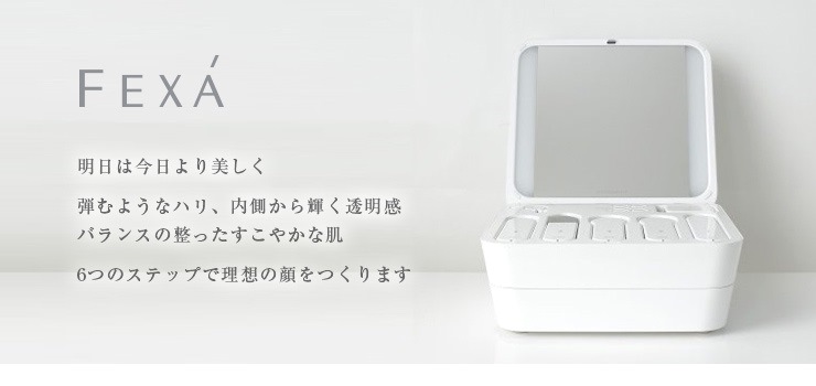 フォト用の商品一覧| HOMEOSTYLE