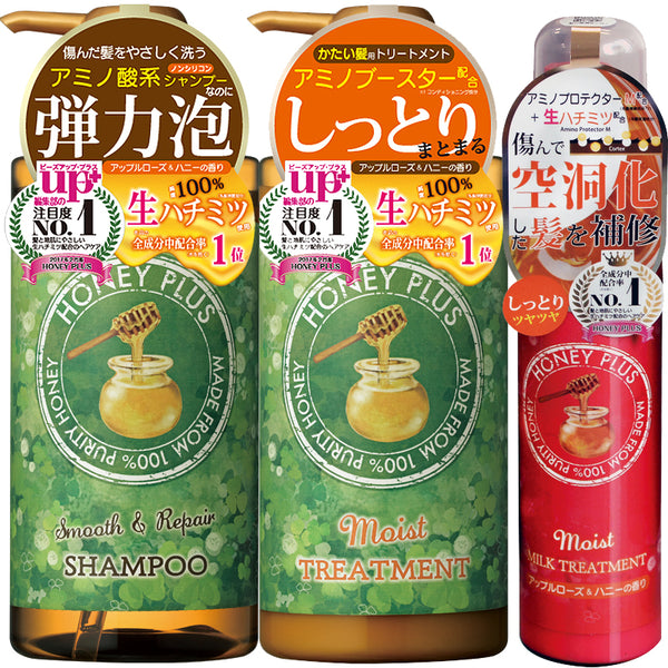 SMTRMM_grande.jpg?v=1759653994