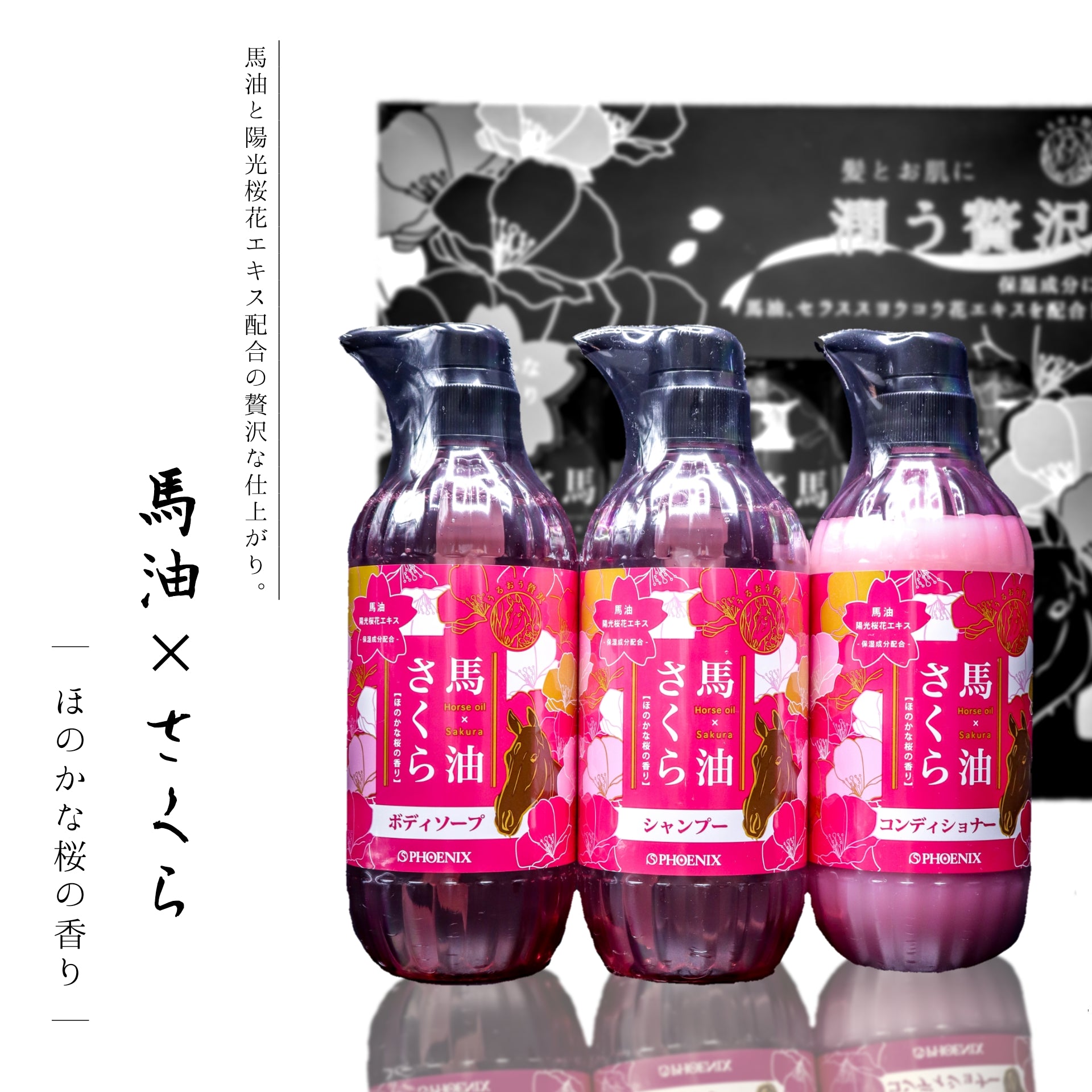 アトピロン ボディソープ&オイルジェリー アトピロン オイル