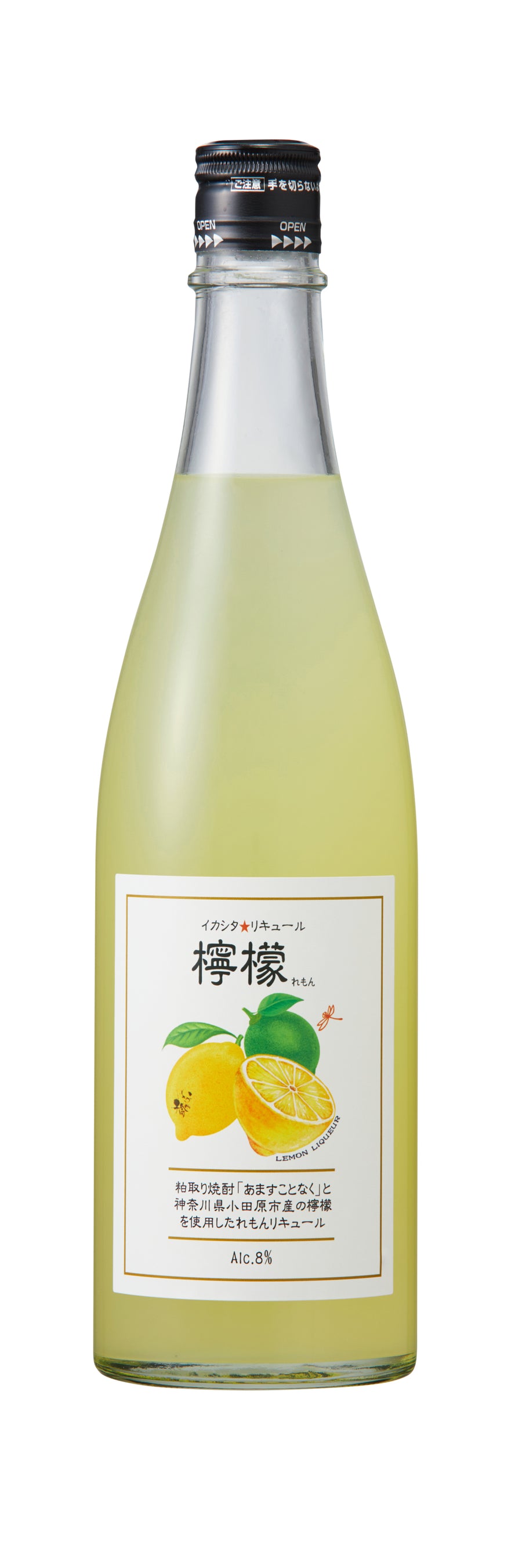 純米梅酒〜 山田十郎 Yamada Juro 1800ml – 泉橋酒造公式通販サイト