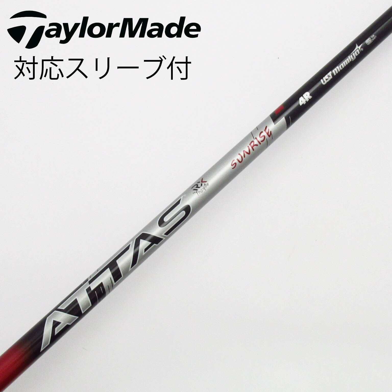 中古シャフトUST 中古 USTマミヤ ATTAS DAAAS 5（S） キャロウェイ用