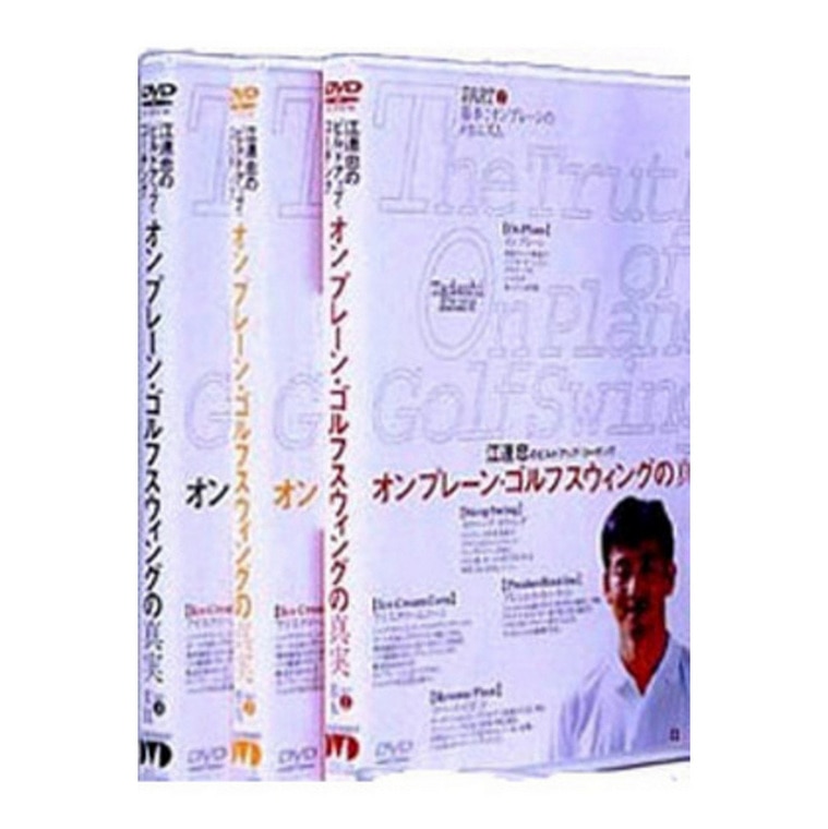 ゴルフ DVD 通販｜GDOゴルフショップ