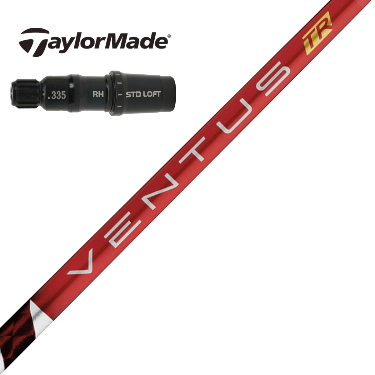 口コミ・評価｜テーラーメイドドライバー用 VENTUS TR RED スリーブ