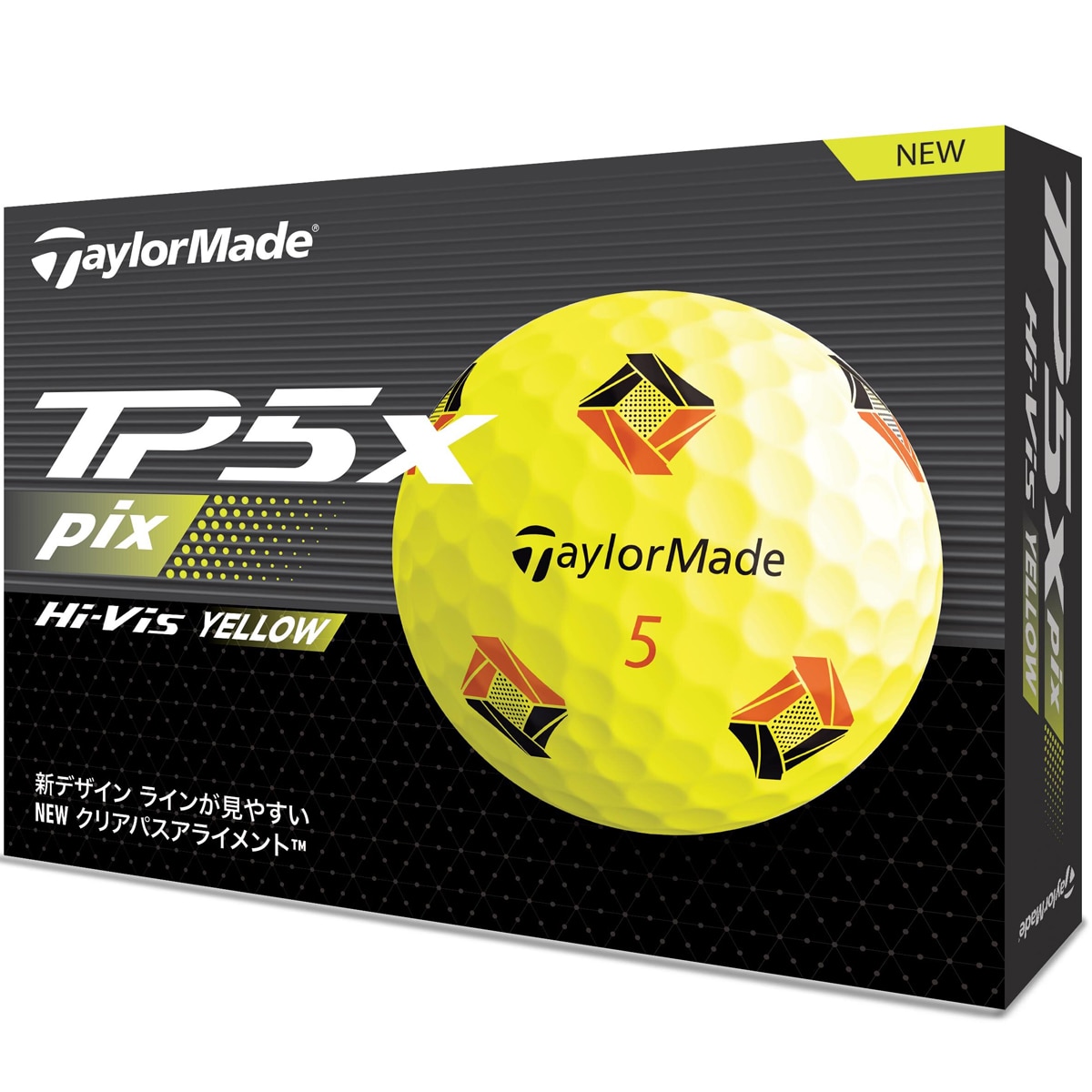 GDO | テーラーメイド プレゼント＆キャンペーン | ゴルフダイジェスト