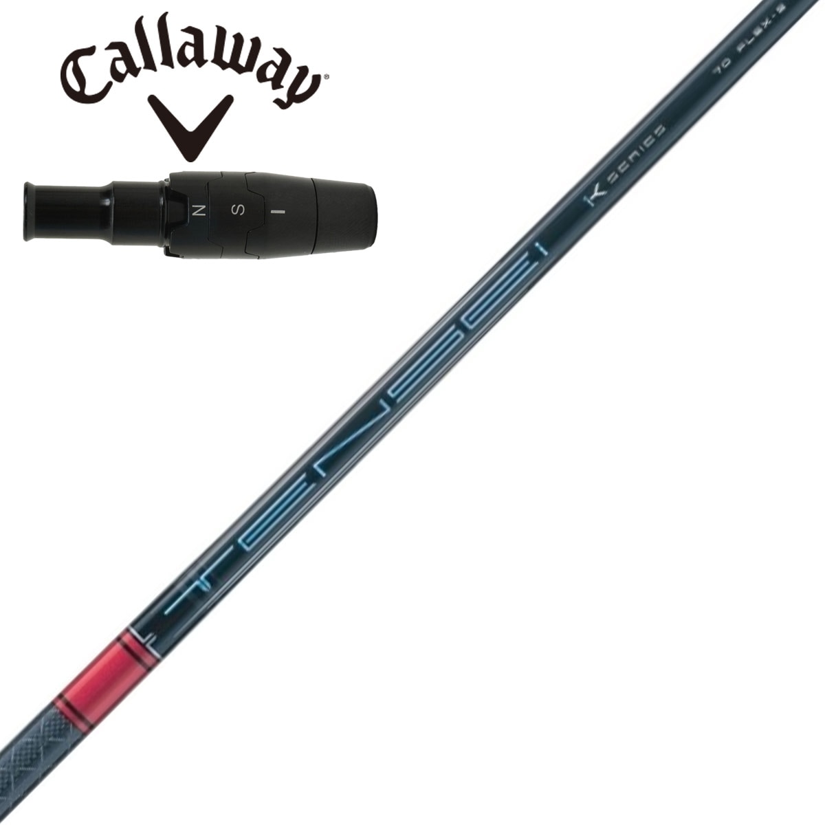 キャロウェイ ドライバー用 TENSEI Pro Red 1K スリーブ付きシャフト