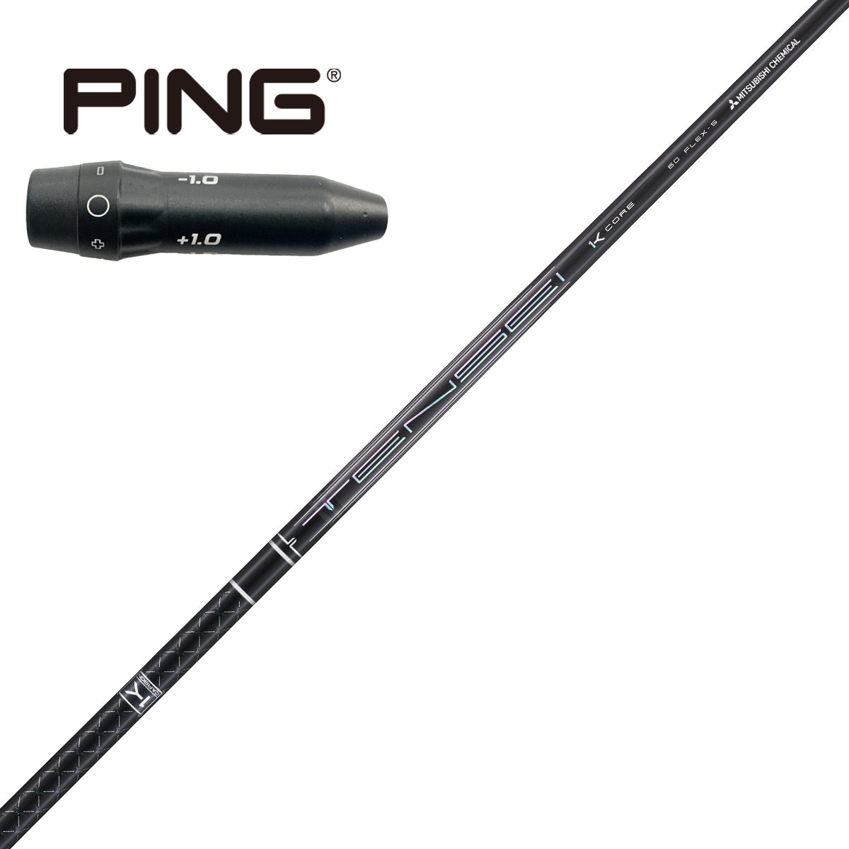 ピンドライバー用 TENSEI Pro Black 1K Core G440用スリーブ付き