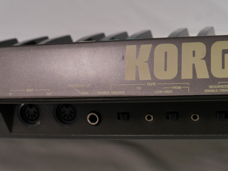 KORG POLY-800 + Case (中古)