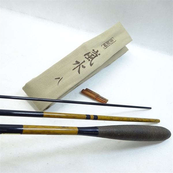 朱紋峰 嵐水八 | イシグロ公式オンラインショップ