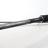 18ディアルーナS106M | イシグロ公式オンラインショップ