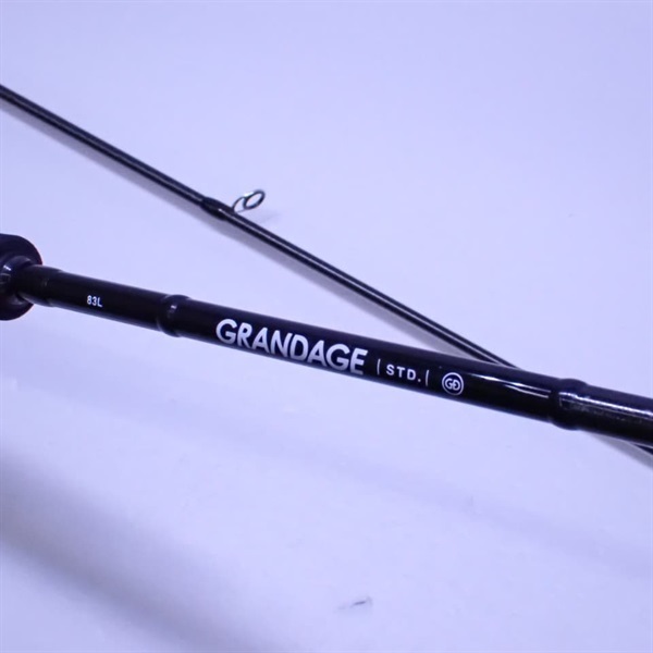 グランデージ83L | イシグロ公式オンラインショップ