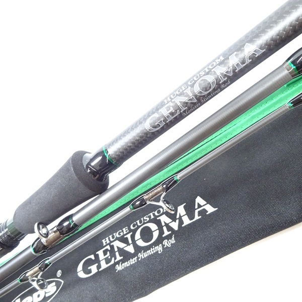 ヒュージカスタムジェノマHG3ー65F | イシグロ公式オンライン