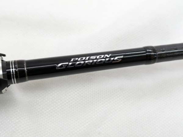 17ポイズングロリアス 168ML-LM | イシグロ公式オンラインショップ