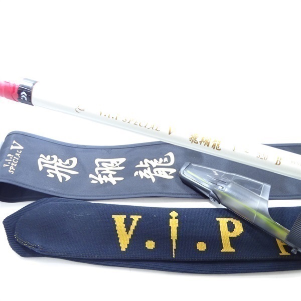 y*k様 飛翔龍5000VT 24RP2 VIC SP1/SP5 金トレジャー 飛翔龍 5000VT(金