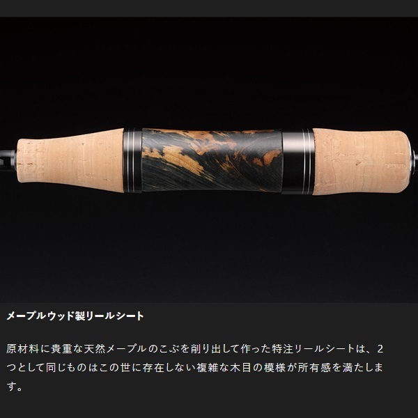 T－コネクションエリア | イシグロ公式オンラインショップ