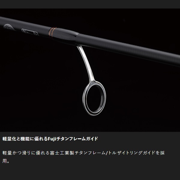 T－コネクションエリア | イシグロ公式オンラインショップ