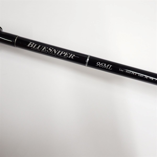 ブルースナイパー96ML | イシグロ公式オンラインショップ