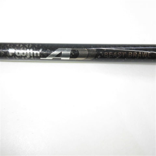 風神ADビーストブロウル95MHラストエディション | イシグロ公式