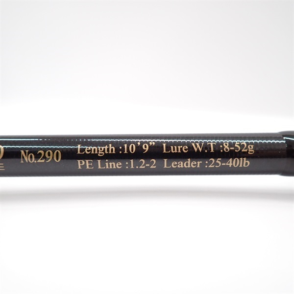 オールウェイクモンスターフィネスリミテッド109 | イシグロ公式