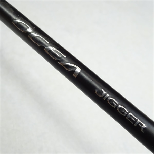 23オシアジガーB510－4 | イシグロ公式オンラインショップ