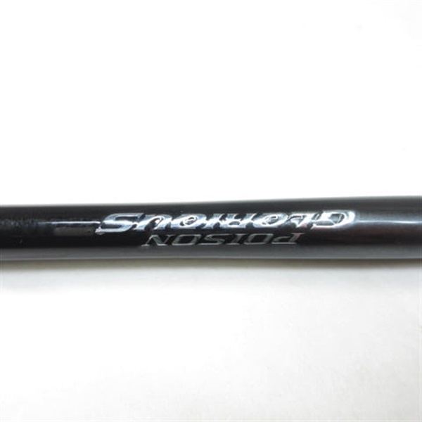 21ポイズングロリアス2610L－S | イシグロ公式オンラインショップ