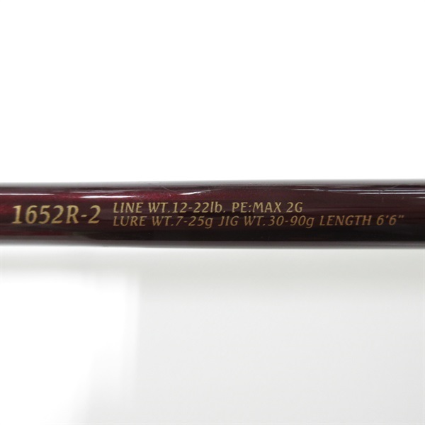 14ワールドシャウラ1652R-2 | イシグロ公式オンラインショップ