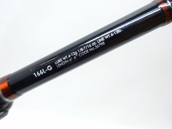 16ポイズングロリアス166L-G | イシグロ公式オンラインショップ