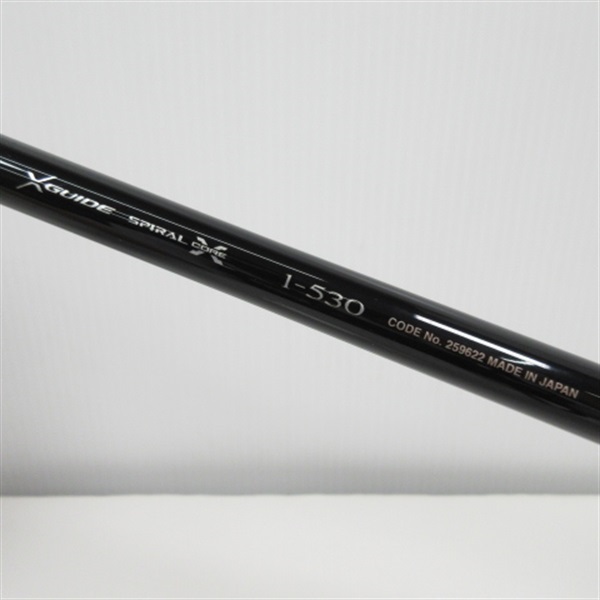 21鱗海スペシャル1－530 | イシグロ公式オンラインショップ