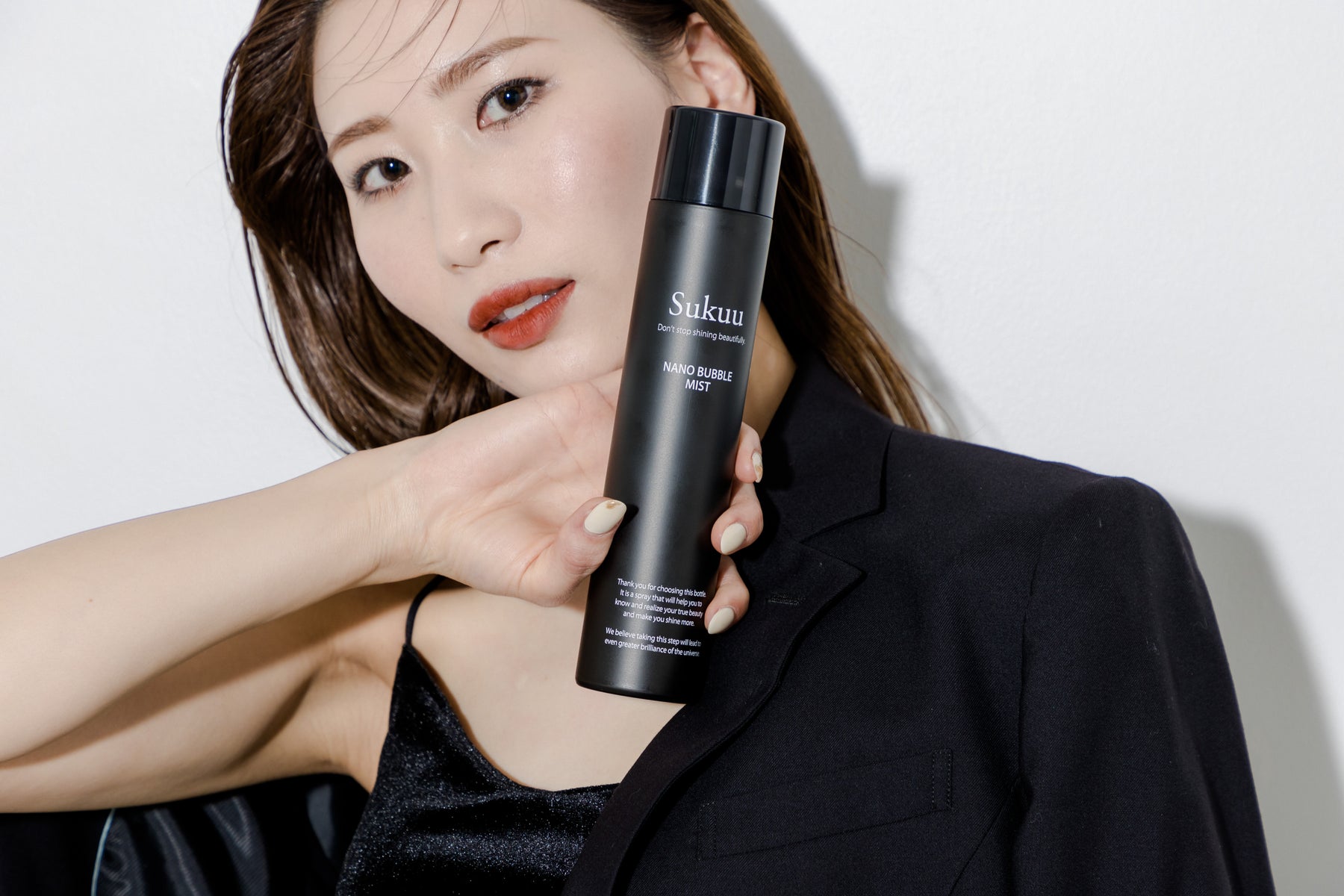 肌質改善お試しコース』NANOバブル美容液– Sukuu project