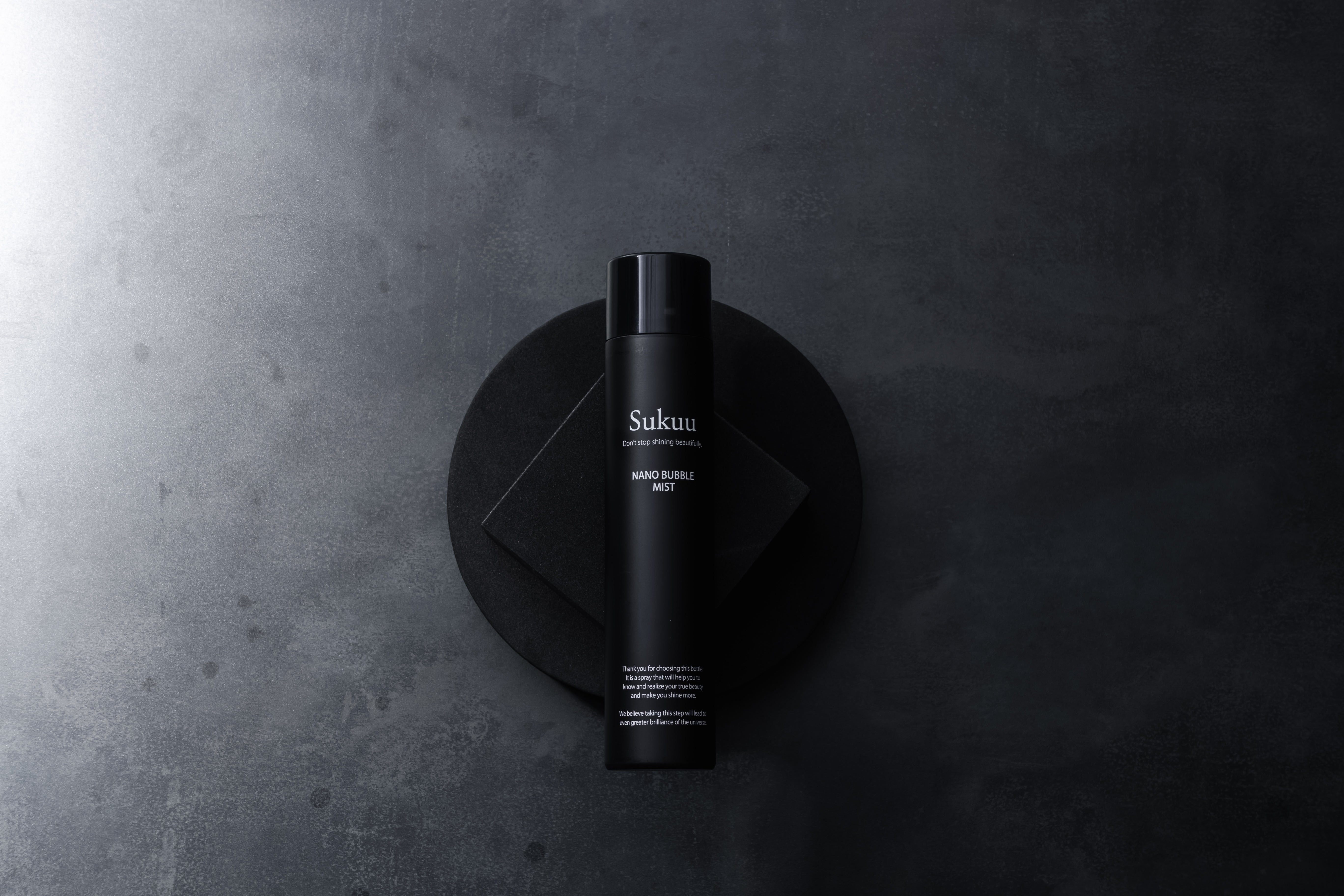 肌質改善お試しコース』NANOバブル美容液 – Sukuu project